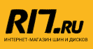 R17.ru - Шины Диски